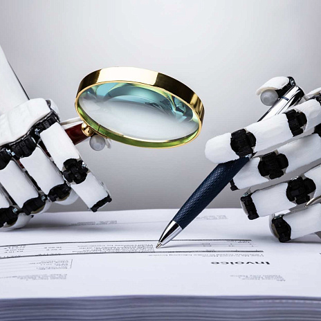 Автоматизированное решение по проверке контрагентов B1 TAX RAY